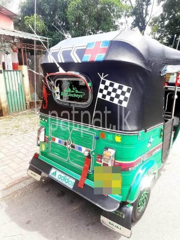 Advertisement image 5