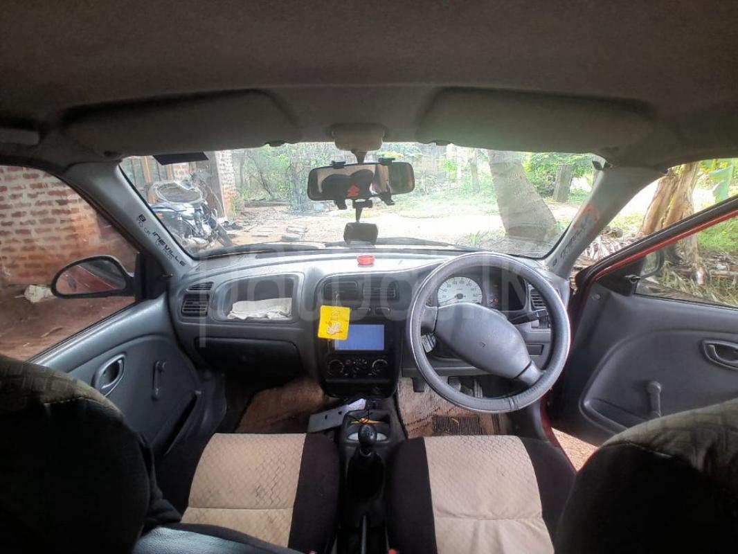 Advertisement image 5