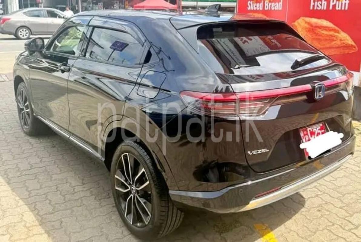 Advertisement image 2