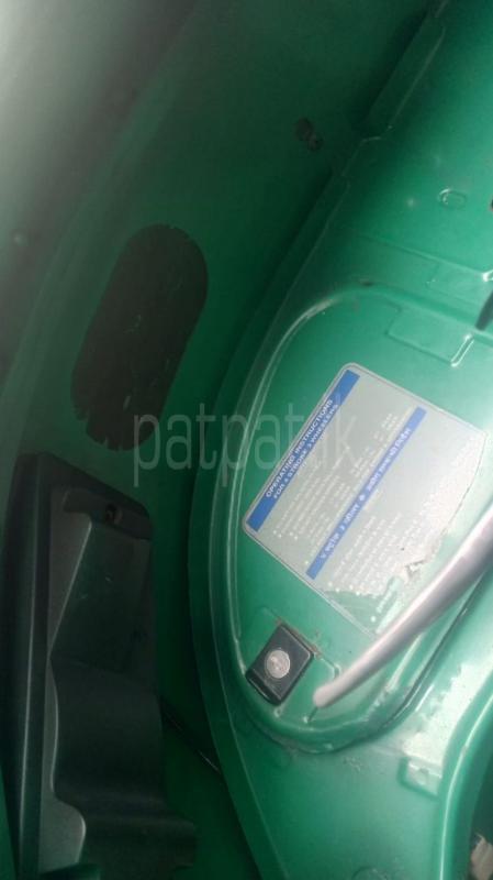 Advertisement image 3