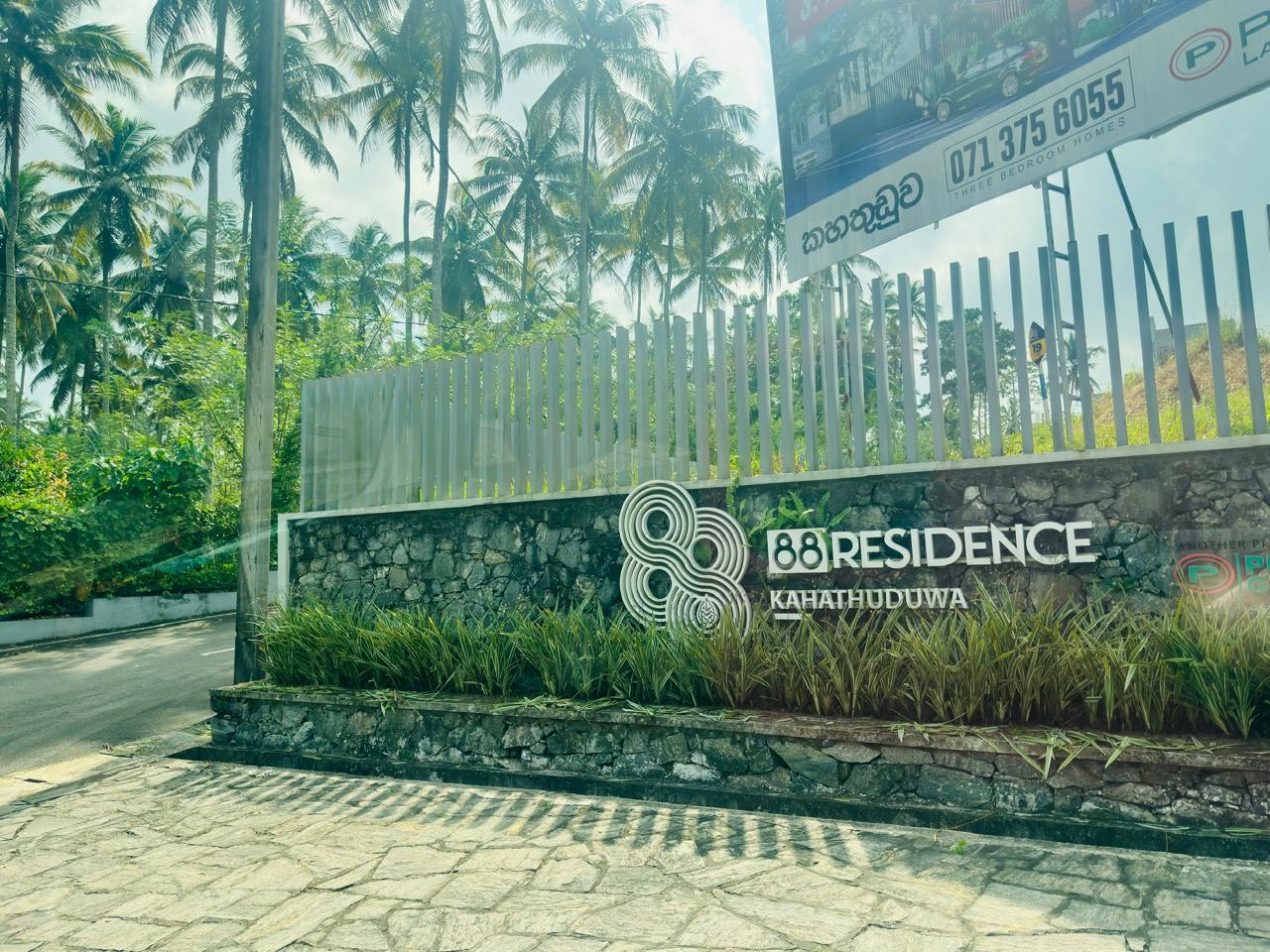 Residential Land for Sale in Kahathuduwa