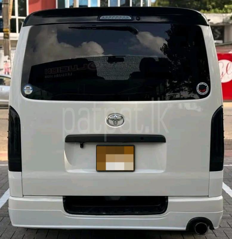 Advertisement image 5