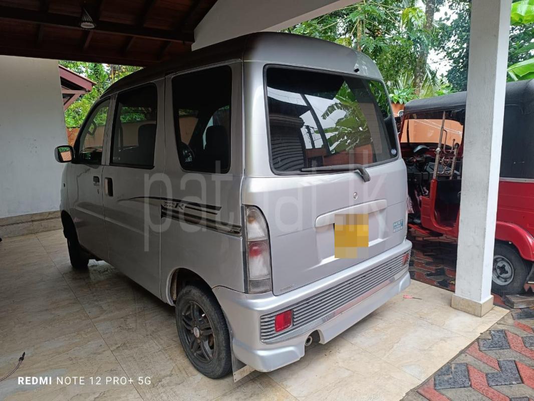 Advertisement image 4