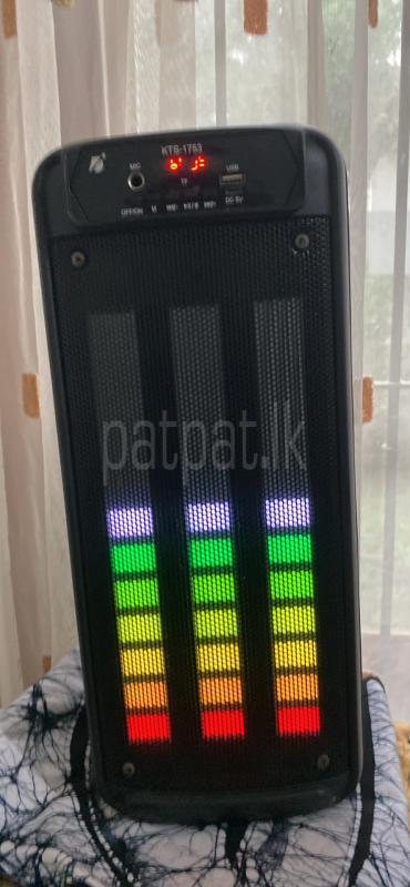 premium-listing-image