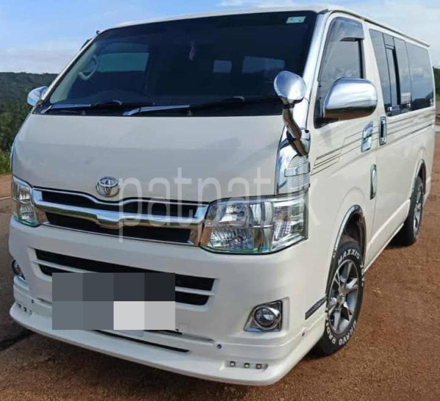 Advertisement image 3