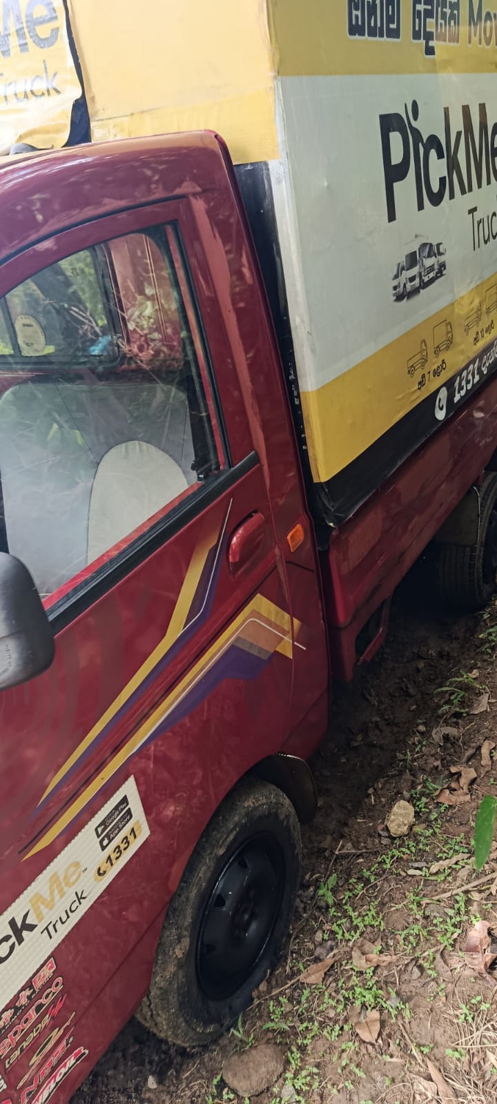 Mahindra Supro 2016 - பயன்படுத்தப்பட்டது டிரக் sale in Sri Lanka - patpat.lk