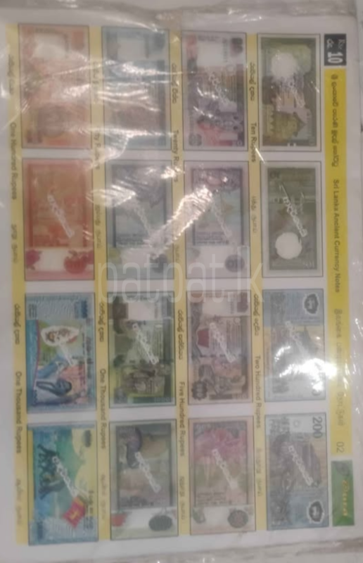 Advertisement image 2