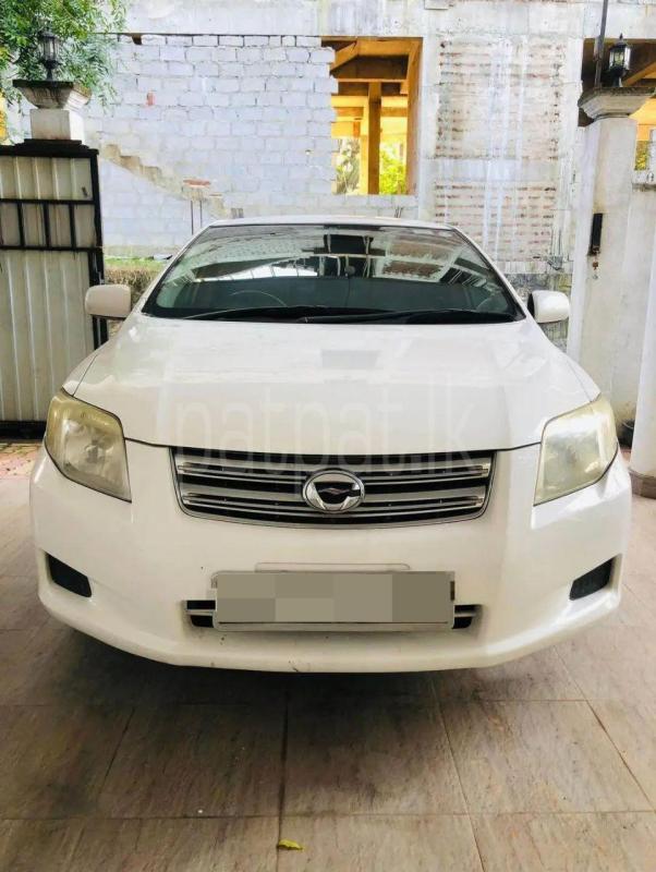 Advertisement image 1