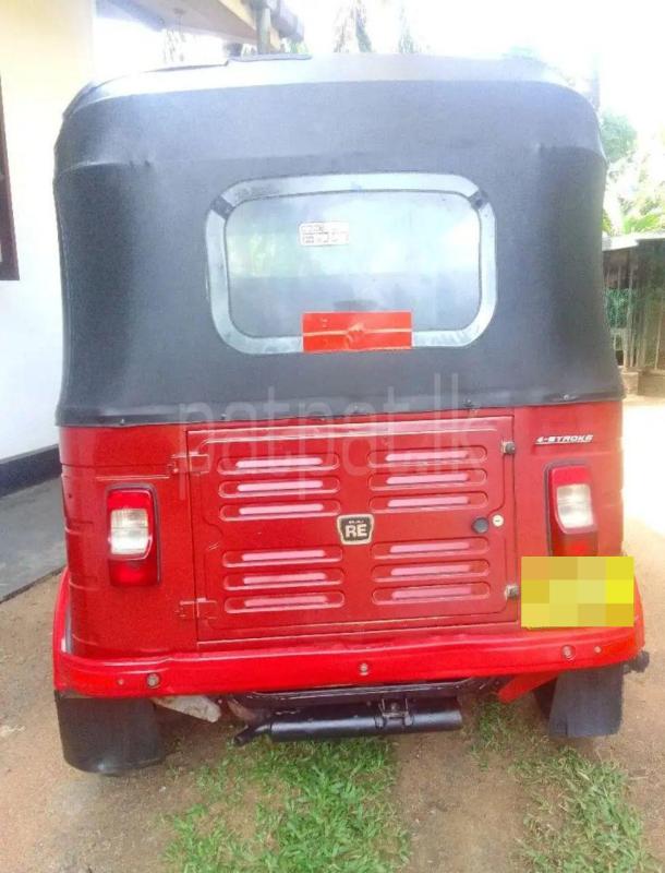 Advertisement image 5