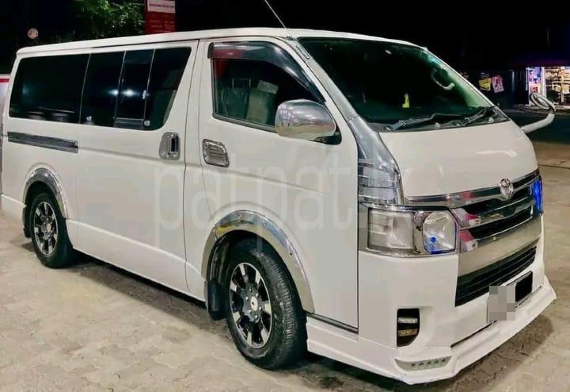 Advertisement image 3