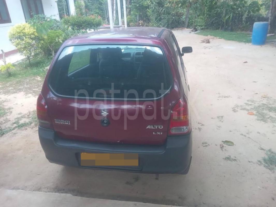 Advertisement image 4