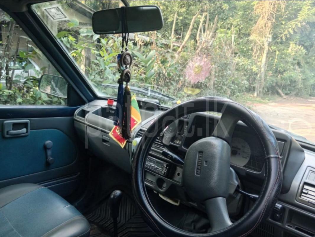 Advertisement image 5