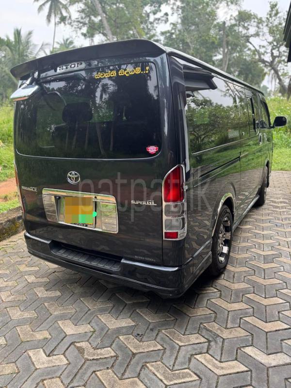 Advertisement image 2