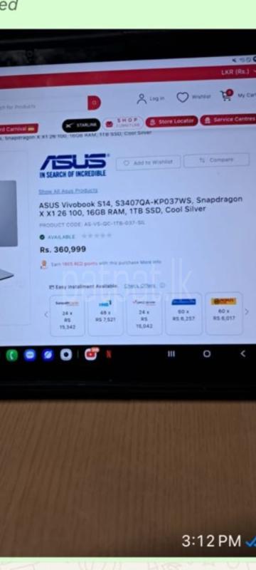 Advertisement image 4