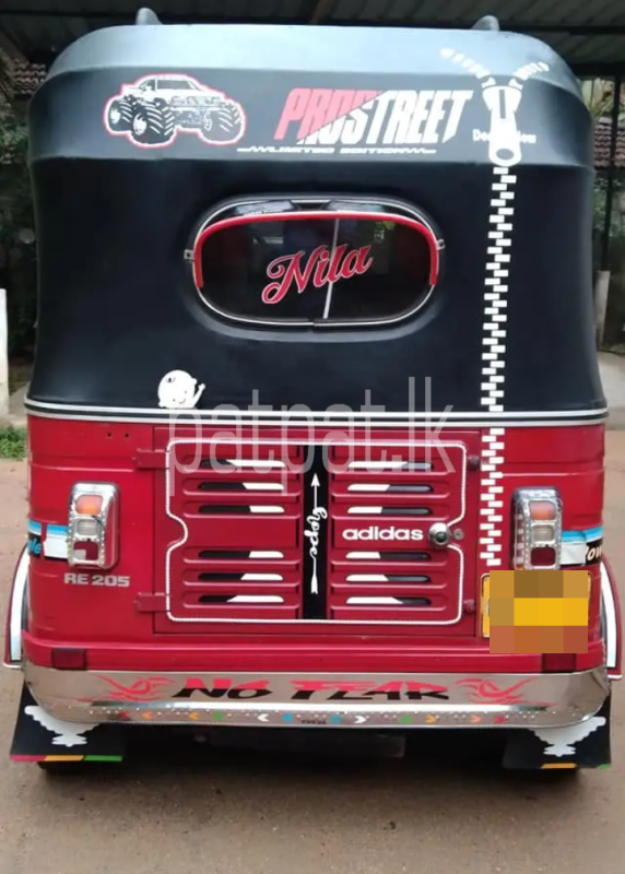 Advertisement image 2