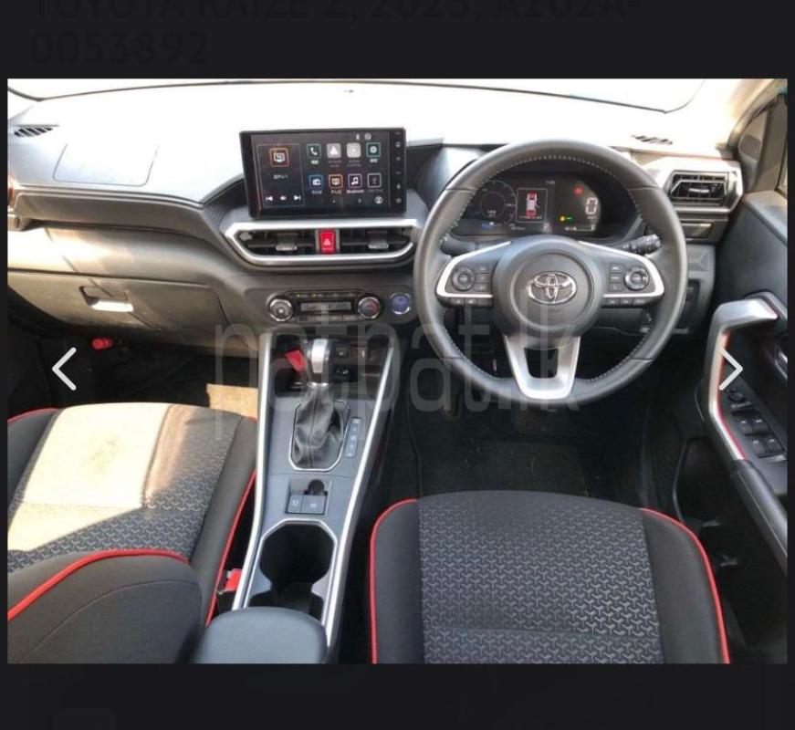 Advertisement image 4