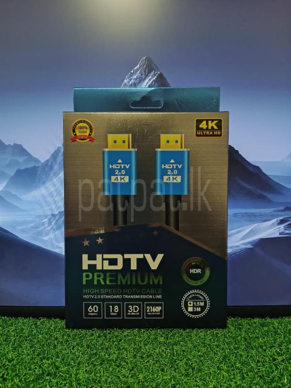 4K Ultra HD HDTV 2.0 HDMI Cable 1.5M