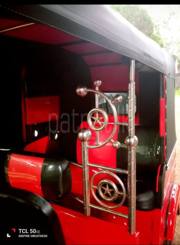 Advertisement image 6