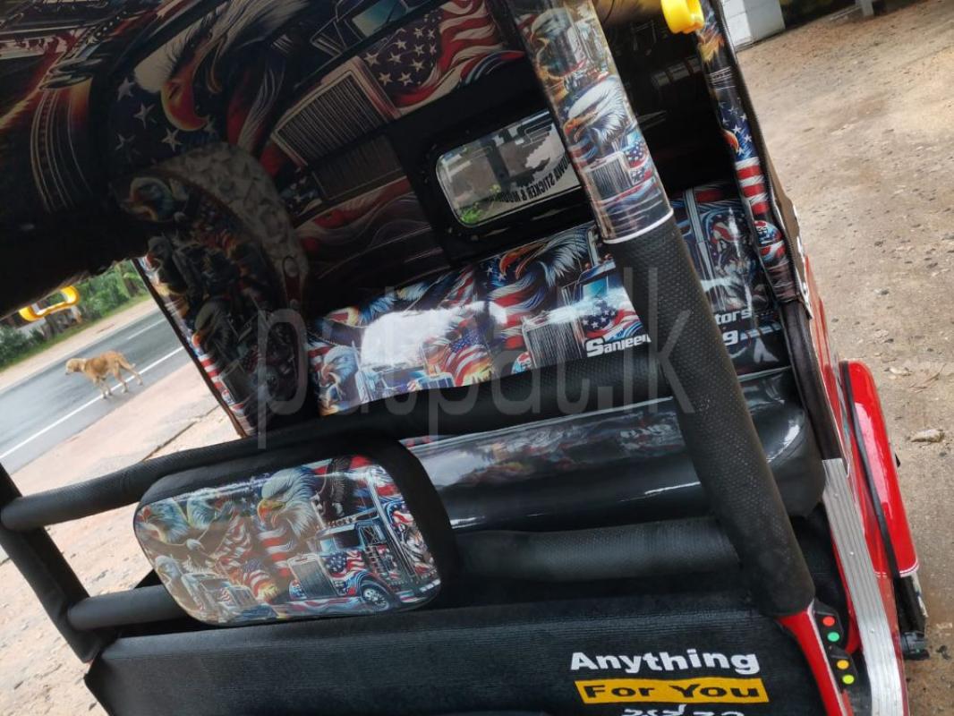 Advertisement image 6