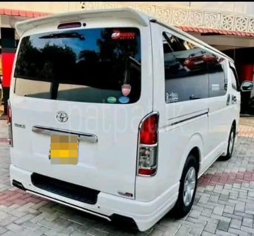 Advertisement image 2