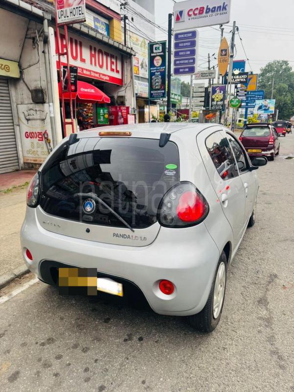 Advertisement image 2