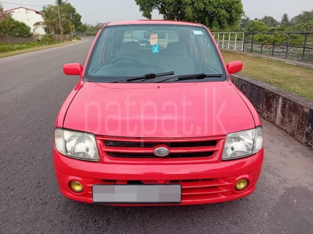 Advertisement image 1