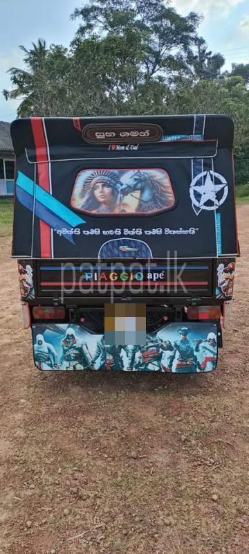 Advertisement image 4