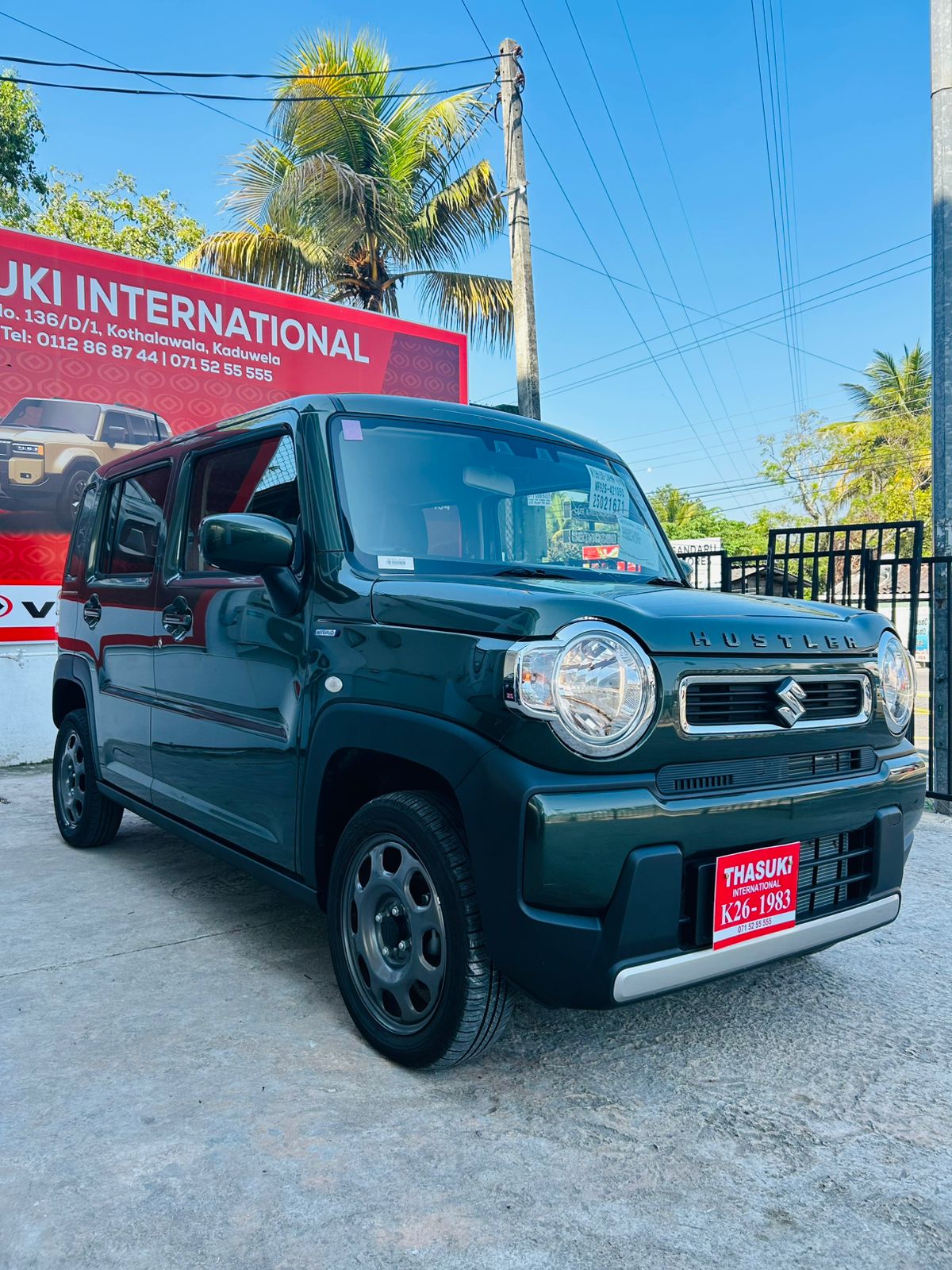 Advertisement image 4