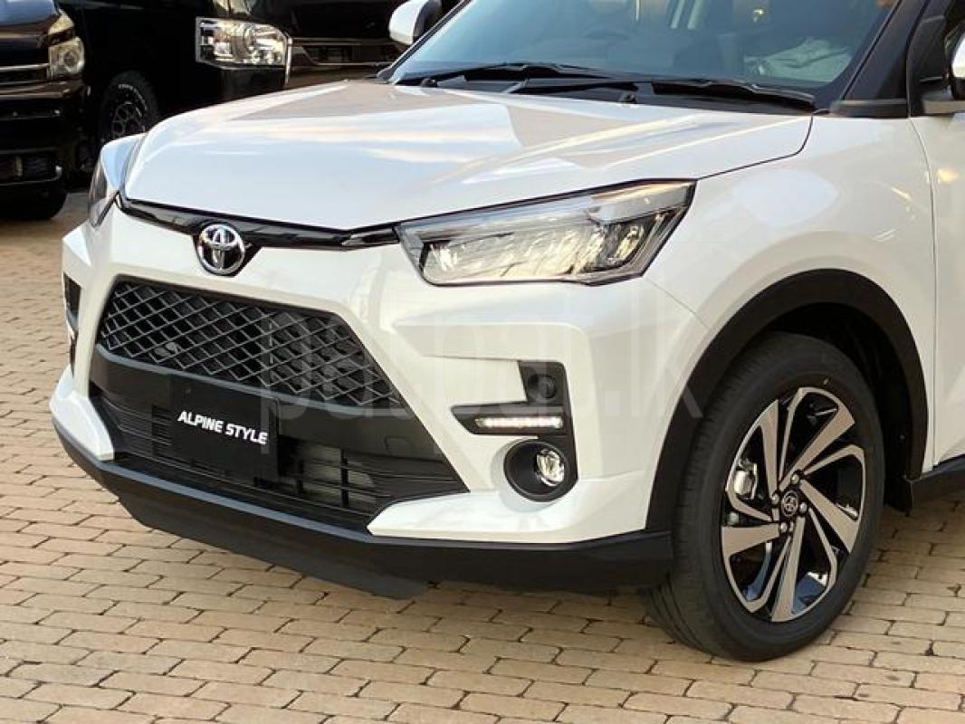 Advertisement image 2