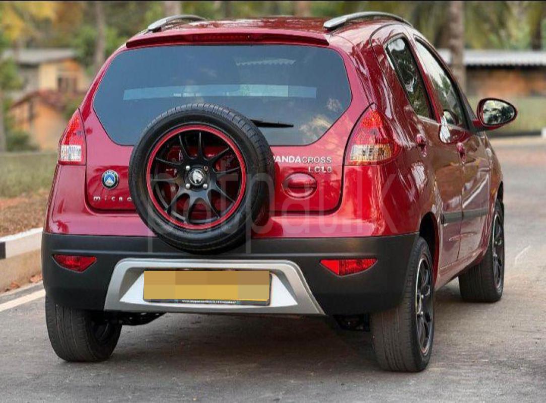 Advertisement image 6