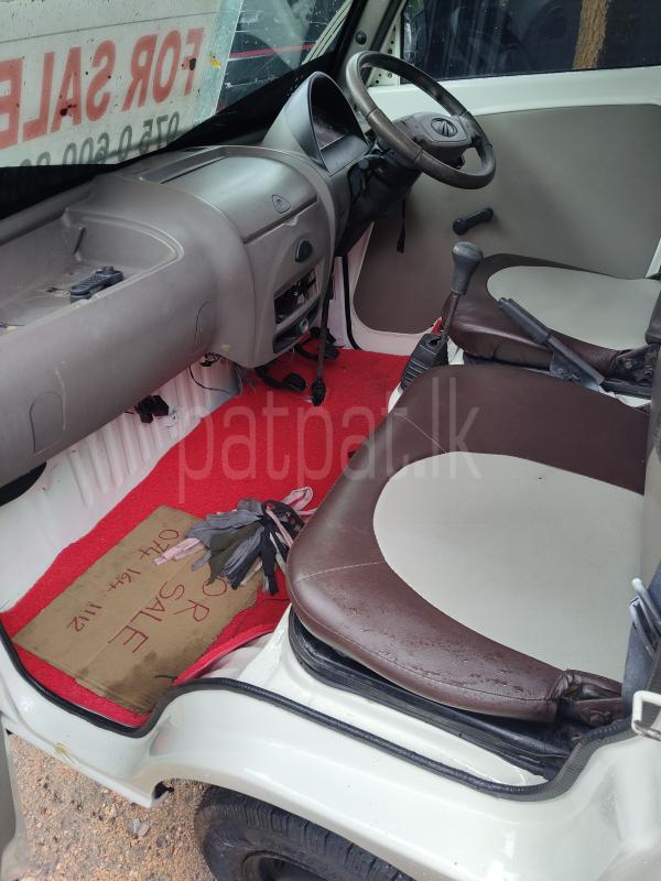 Advertisement image 3