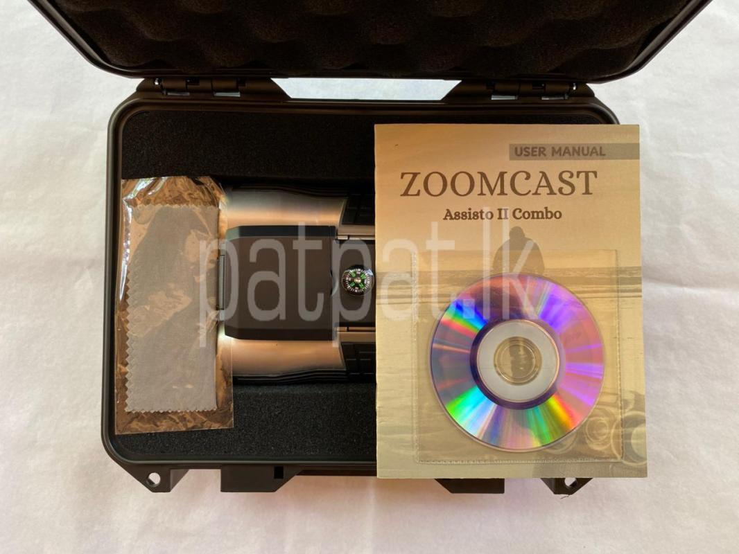 Advertisement image 1