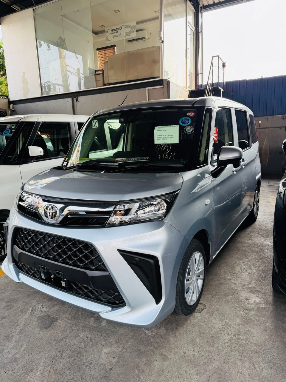 Advertisement image 3