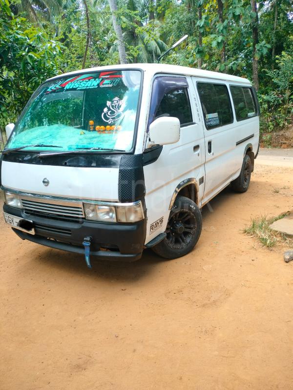 Advertisement image 3