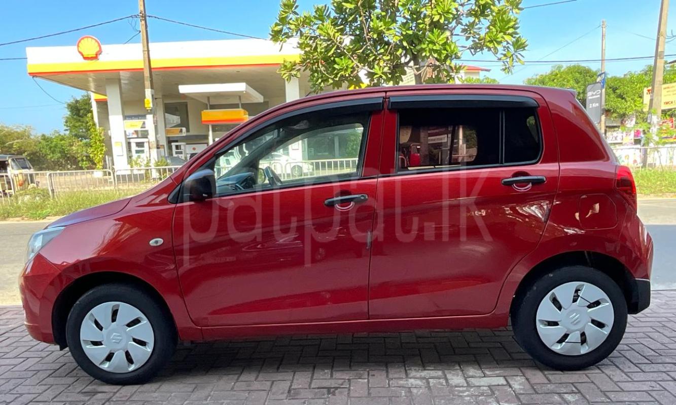 Advertisement image 1