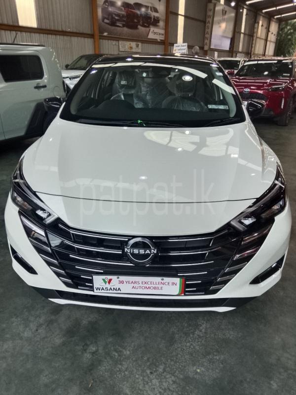 Advertisement image 1