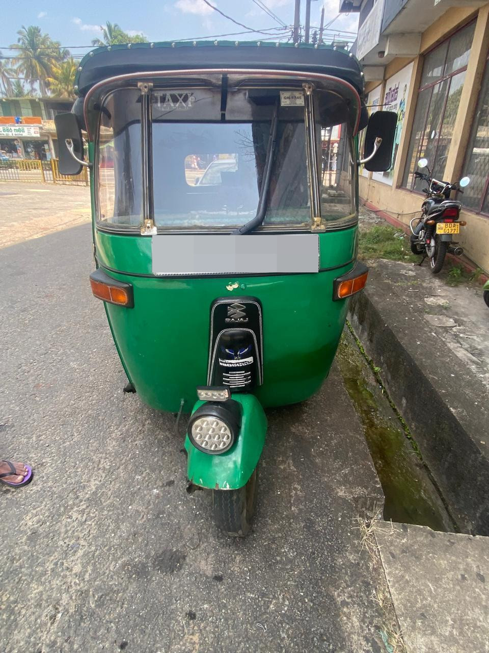 Advertisement image 5