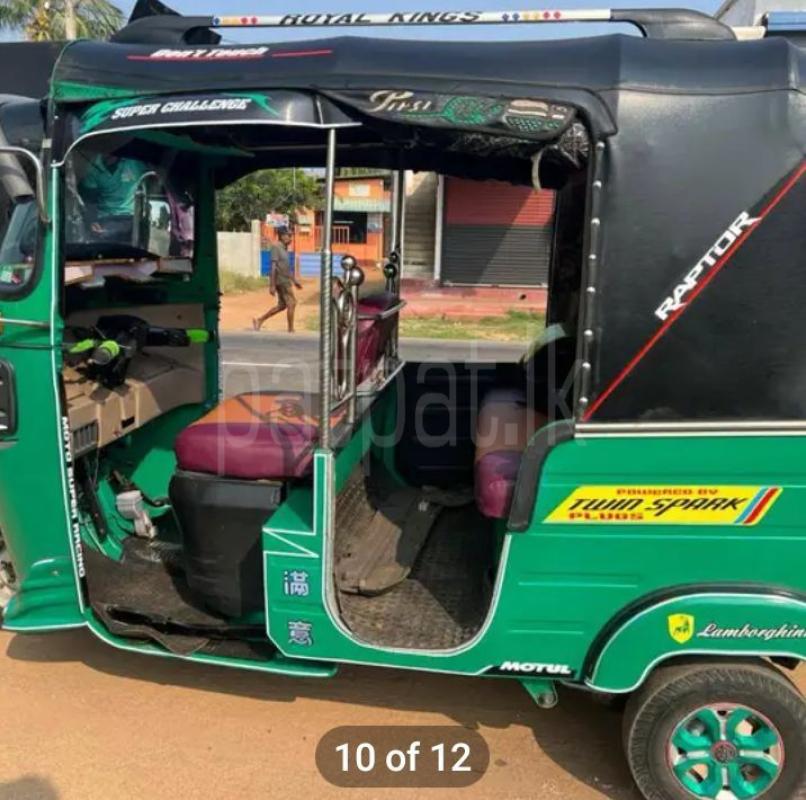 Advertisement image 6