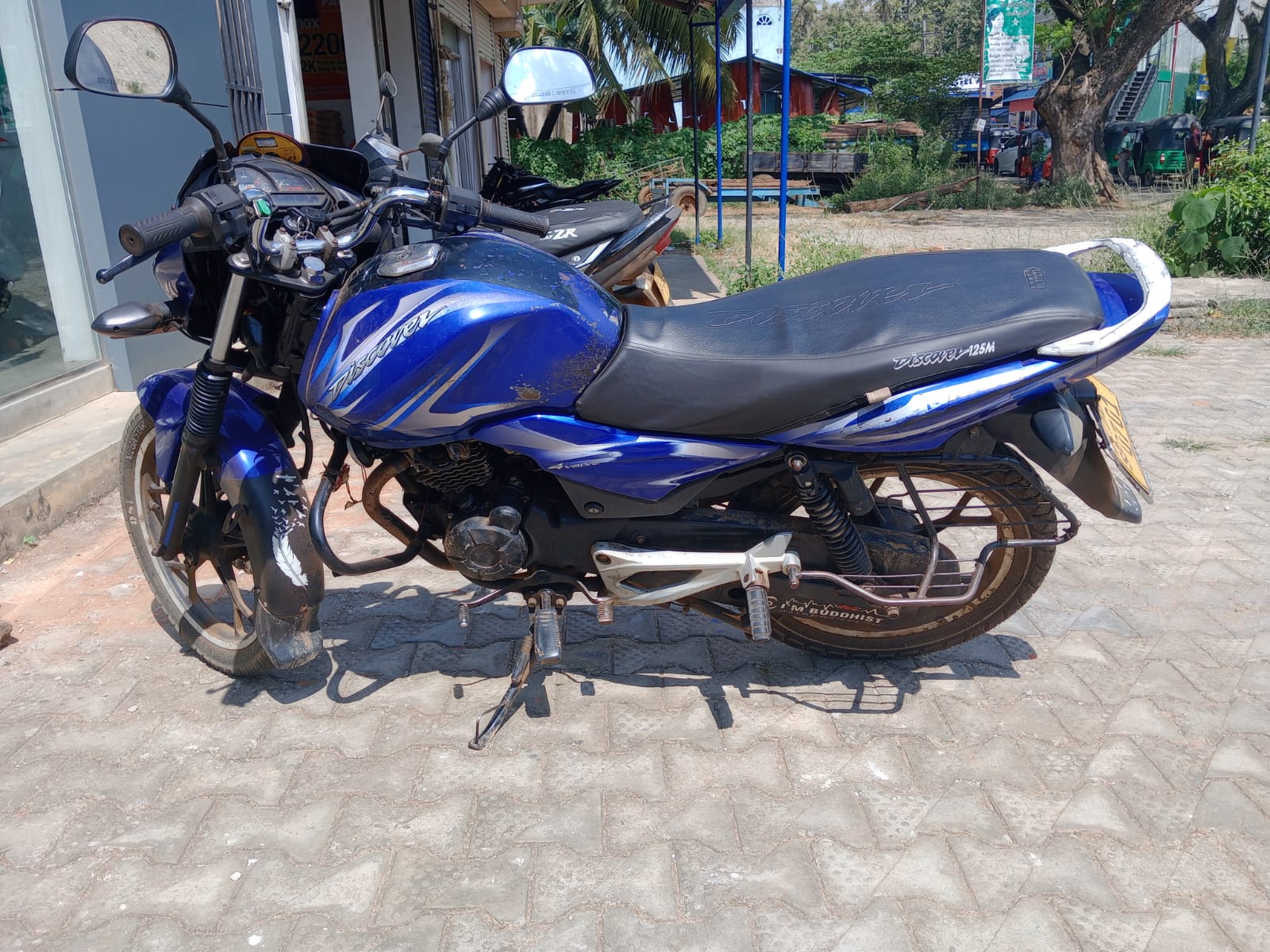 Advertisement image 3