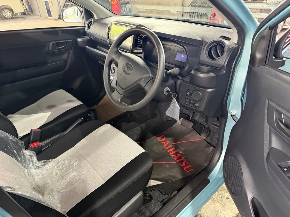 Advertisement image 5