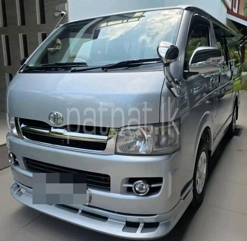 Advertisement image 1