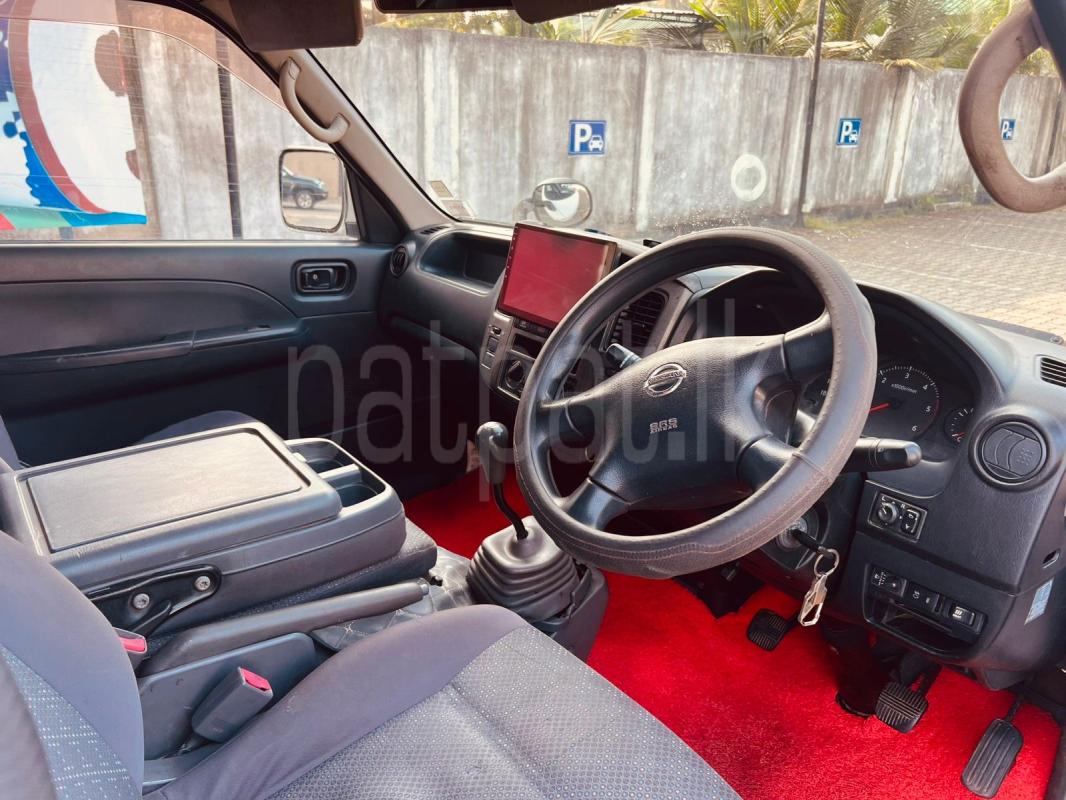 Advertisement image 5