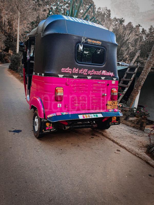 Advertisement image 6