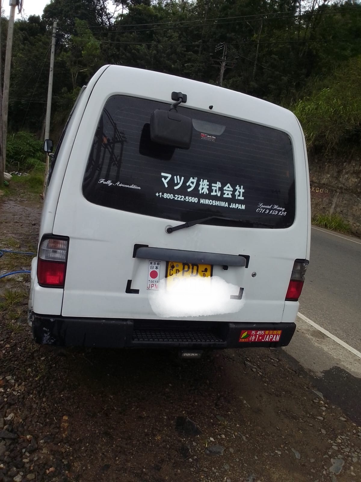 Mazda Bongo 2006 - භාවිතා කරන ලද වෑන් රථය sale in Sri Lanka - patpat.lk