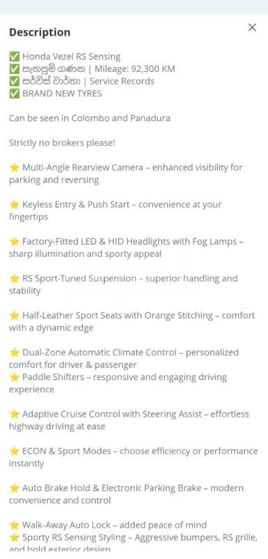 Advertisement image 6