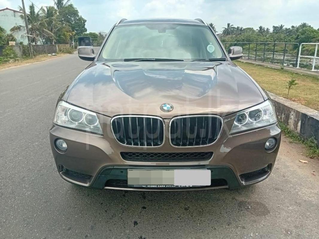 Advertisement image 1