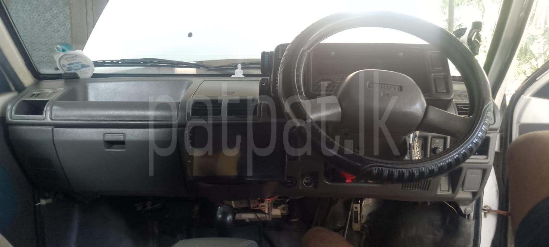 Advertisement image 4