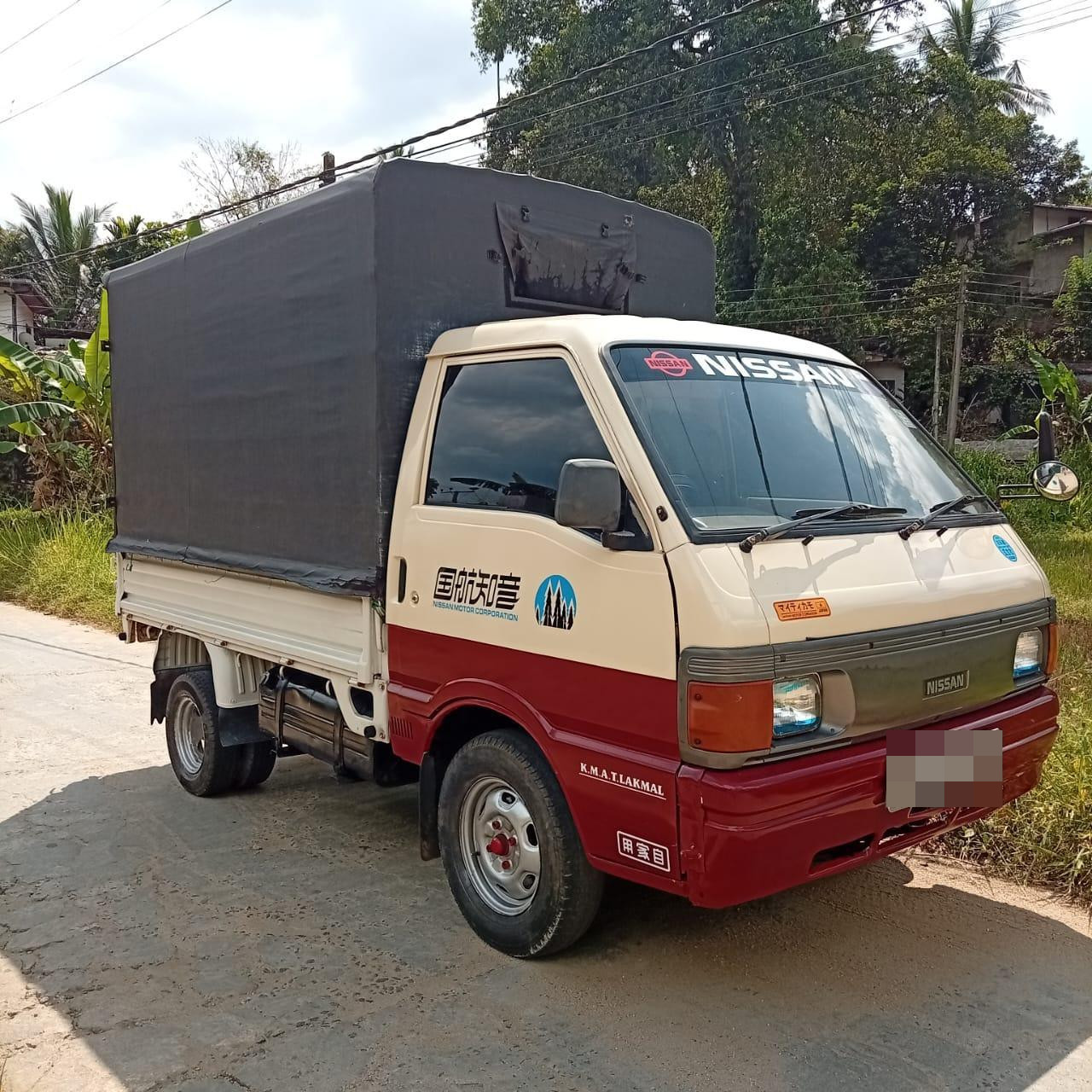 Nissan Vanette 1996 - Used Truck sale in Sri Lanka - patpat.lk