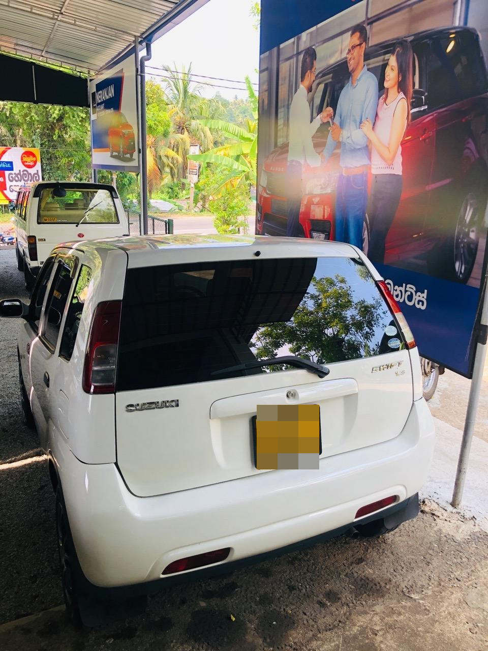 Suzuki Swift 2004 - Used Car sale in Sri Lanka - patpat.lk