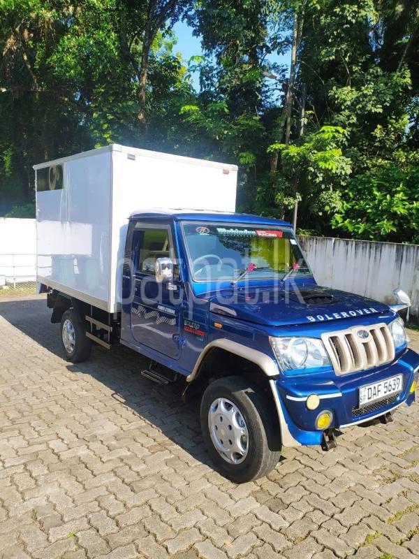 Advertisement image 2